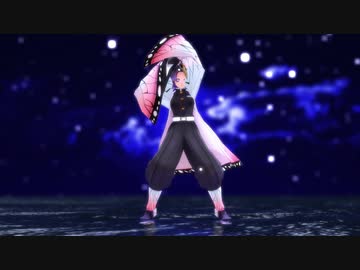 しのぶさんでAlive