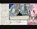 【HoneyStrap】週間ハニスト日誌【2020/06/28～07/04】