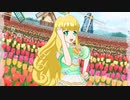 プリチャン「ワン・ツー・スウィーツ」アルシオーネ