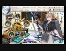 【艦これ】2020年梅雨イベント【E-4甲】