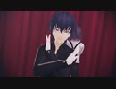 【MMD】ルマ【怪盗たちの幻想曲】
