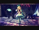 【MMD】セカイはまだ始まってすらいない Short Ver.【グリムノーツRepageアリス】【60fps】