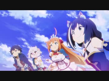 [オーケストラアレンジ]「Lost Princess」(プリンセスコネクト！Re:Dive OP)
