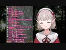 【感動】えるさん連続モノマネ！セーラームーン！グエル！【にじさんじえる】