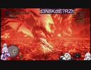 【MHW】MR49のスラッシュアックスでアルバトリオン初討伐　クラッチ・零距離解放・オトモ・装衣なし（隠れ身除く）【モンスターハンターワールドアイスボーン】