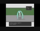 【初音ミク】ぼうけんのとちゅう【ボカロインスト】