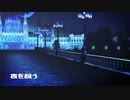 【MMDツイステ】リドルとエペルで夜を飼う【モデル更新】