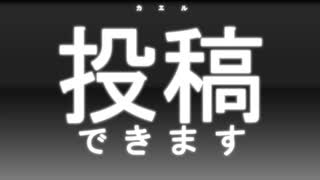 【Amazing Frog?】ゆかりさんがカエルシミュレーター（大嘘）で遊ぶだけだって言ってんだろ【VOICEROID実況】