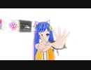 きらりの数字の数え方