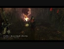 Dead by Daylight の思い出486【リージョン - 2020/05/16】