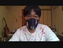 裸時の小ネタ　WIN_20200730_08_19_09_Pro