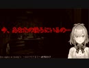 「私、こんるる…今あなたの後ろにいるの…」
