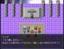 【Cruel Capriccio～λの狂想曲～】終焉を断ち切る物語【プレイ動画】part83