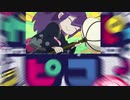 ぼんぼり一丁！ボリガ☆ピコ
