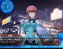 Piaキャロットへようこそ!!3　プレイ動画　パート9