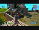 Fortnite　シーズン３　マックン＆パックン　243