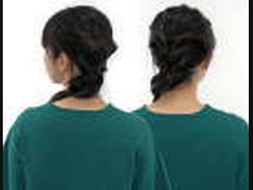 ロングヘア 三段くるりんぱヘア 冴木一夏 エンターテイメント 動画 ニコニコ動画