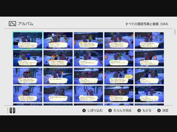 あつまれどうぶつの森 実況プレイpart124