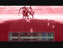 スカイオブアース２をプレイpart２５