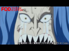 人気の ワンピース 魚人島編 動画 58本 ニコニコ動画