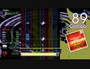 【DTXManiaXG(ver.K)】久保こーじ - Yellow, Black and Blues【beatmania GOTTAMIX】