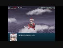 【実況】プレイスキルの下手な自分が幻想少女大戦コンプリートボックスを実況プレイpart69