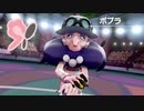 【ポケモン剣盾】発売日からガラル図鑑コンプリートするまで【実況】part21