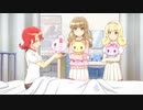 ミュークルドリーミー　１３話　転校生ときわちゃん