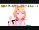 【MMD】ガールズトーク【ドラマ】