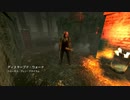 【Dead by Daylight】罠おじさん