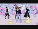 【ポケットモンスターMMD】ねこみみスイッチ（サトシ&ピカチュウ）
