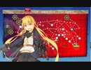 20梅雨・夏イベ　E7-3甲ラスダン　皐月旗艦・・・だったのですが