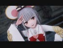 【MMDグラブル】ビカラで「syrupy lovely」