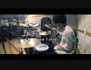 【叩いてみた】レプリカント - ヨルシカ【盗作】