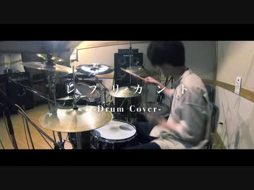 【叩いてみた】レプリカント - ヨルシカ【盗作】