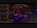マリオストーリーで大冒険　Part16