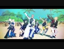 【MMD刀剣乱舞】バッド・ダンス・ホール【山鳥毛・南泉他】