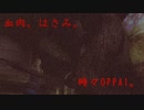 【実況】ラフメンタルコンビの『Night Cry』part1【First contact】
