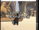アクションが苦手な2人が『Human Fall Flat』#05