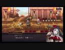 超時空猫？アナザーエデン実況part.777