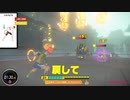 【実況】リングフィットアドベンチャーにタイチョーが本気で挑戦してみた。part75