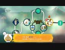 【実況】リングフィットアドベンチャーにタイチョーが本気で挑戦してみた。part76