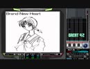 【BMS】Brand New Heart(Tr-2nd MIX)