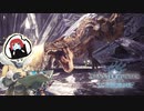 ティガレックスに泣かされるまるひこ【総集編】
