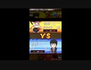 【ゆっくり実況】将棋ウォーズ　動画テスト