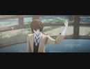 【MMD文スト】superstar【太】