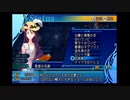 【実況】傭兵と竜と歌姫と #28【アークライズ ファンタジア】