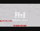 【ニコ生】もこう『切り抜きをしている人へ』【2020/07/30】