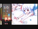部長の まくす【実況プレイ】その577
