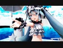 【MMD】未来景イノセンス【Sour式初音ミク】